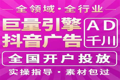 百度推广托管案例，展示精准定位营销的魅力